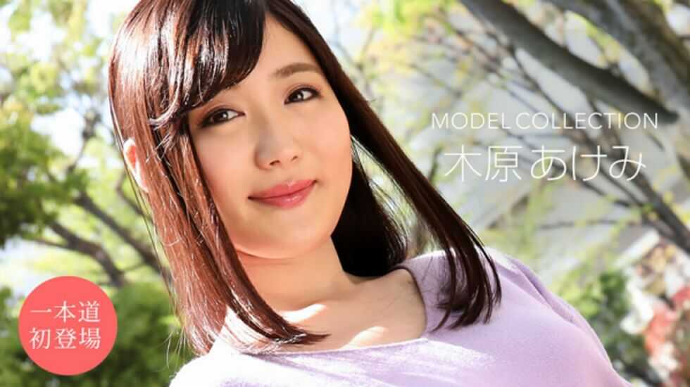 人妻91论坛,办公室娇喘的白丝老师在线看