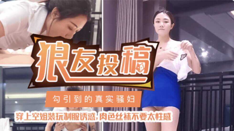 色播开心网,旷野呼声论坛