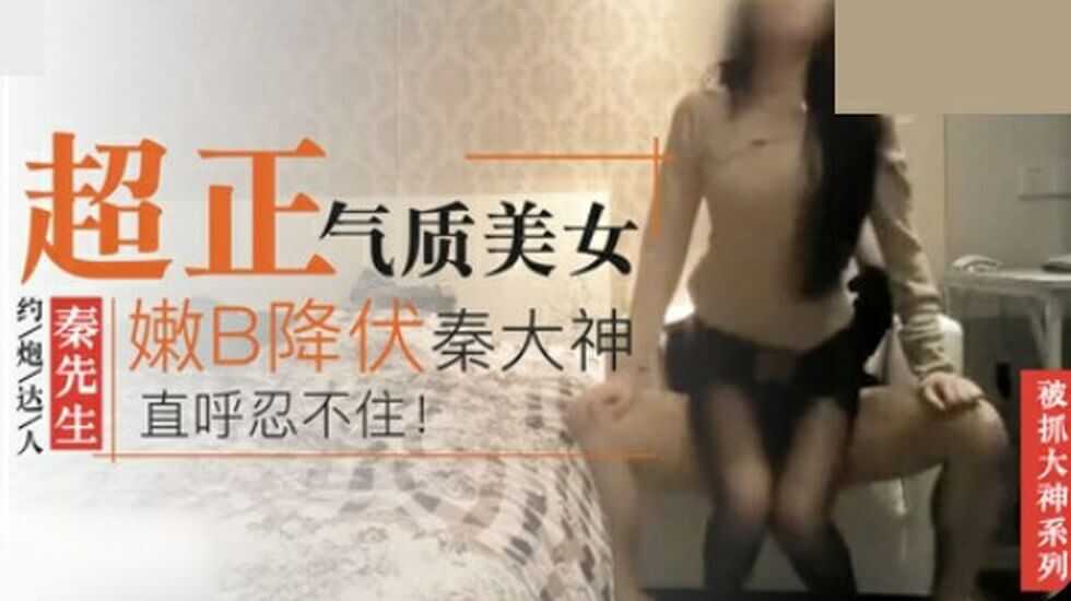 2020最新亚洲中文字幕在线无码,中文字幕无码日韩专区免费