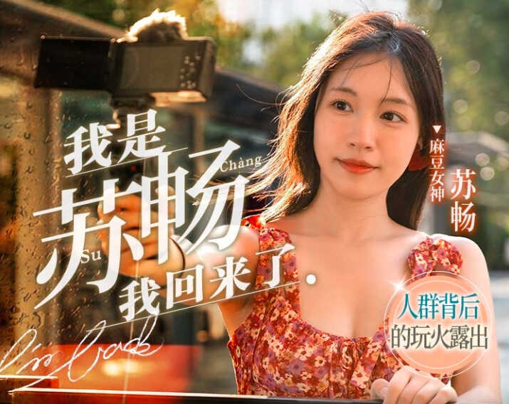 超碰A∨中文字幕,国产精品欧美一区二区三区n
