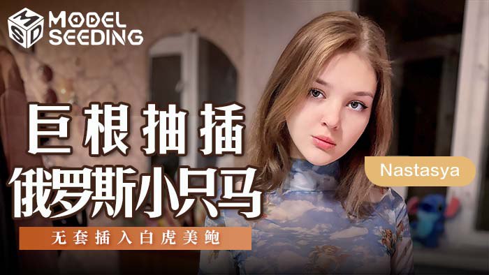 国产精品91av社区APP,欧美亚洲激情一区